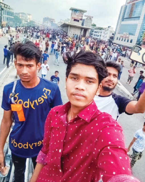 Image of মো: নাজিম উদ্দিন